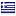 psychologos-vasilikiliafou.gr hosted country